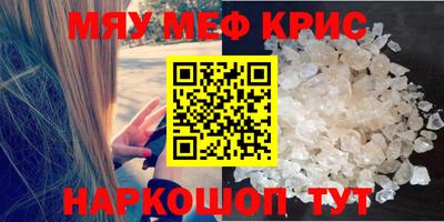 герыч Обь