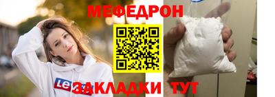 герыч Обь