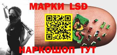 герыч Обь