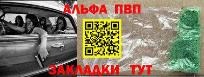 марки nbome Нягань