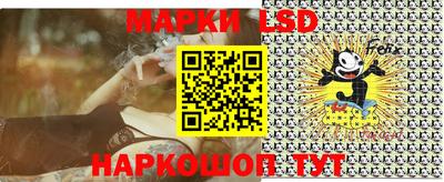 ECSTASY Обнинск