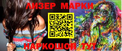 ECSTASY Обнинск