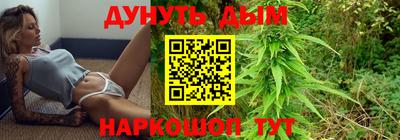 герыч Обь