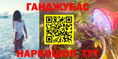 ECSTASY Обнинск