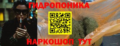 ECSTASY Обнинск