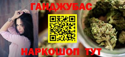 марки nbome Нягань