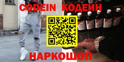 ECSTASY Обнинск
