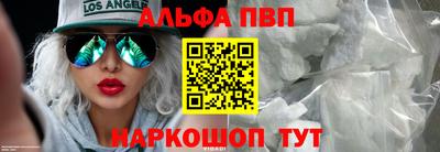 ECSTASY Обнинск