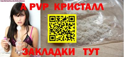 ECSTASY Обнинск