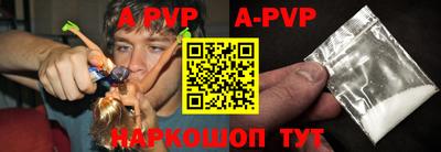 марки nbome Нягань
