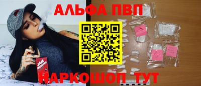 ECSTASY Обнинск