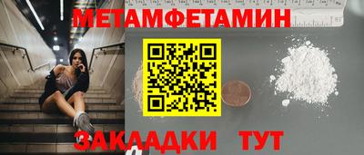 ECSTASY Обнинск