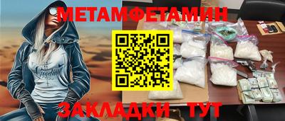 ECSTASY Обнинск