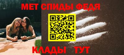 герыч Обь