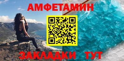 герыч Обь