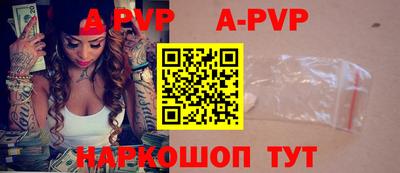 герыч Обь