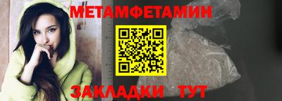 герыч Обь