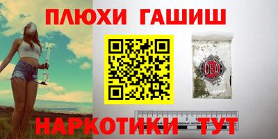 марки nbome Нягань