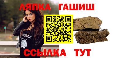 ECSTASY Обнинск