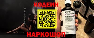 герыч Обь