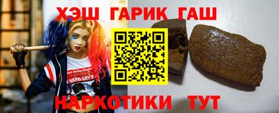 марки nbome Нягань