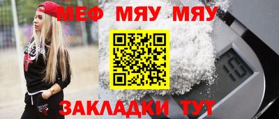 ECSTASY Обнинск