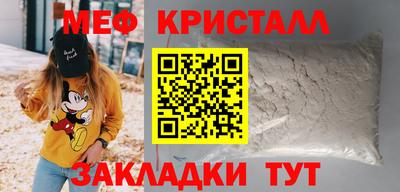 герыч Обь