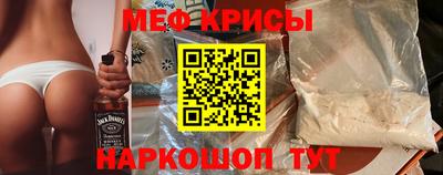 герыч Обь