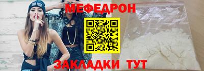 герыч Обь