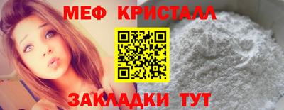 ECSTASY Обнинск